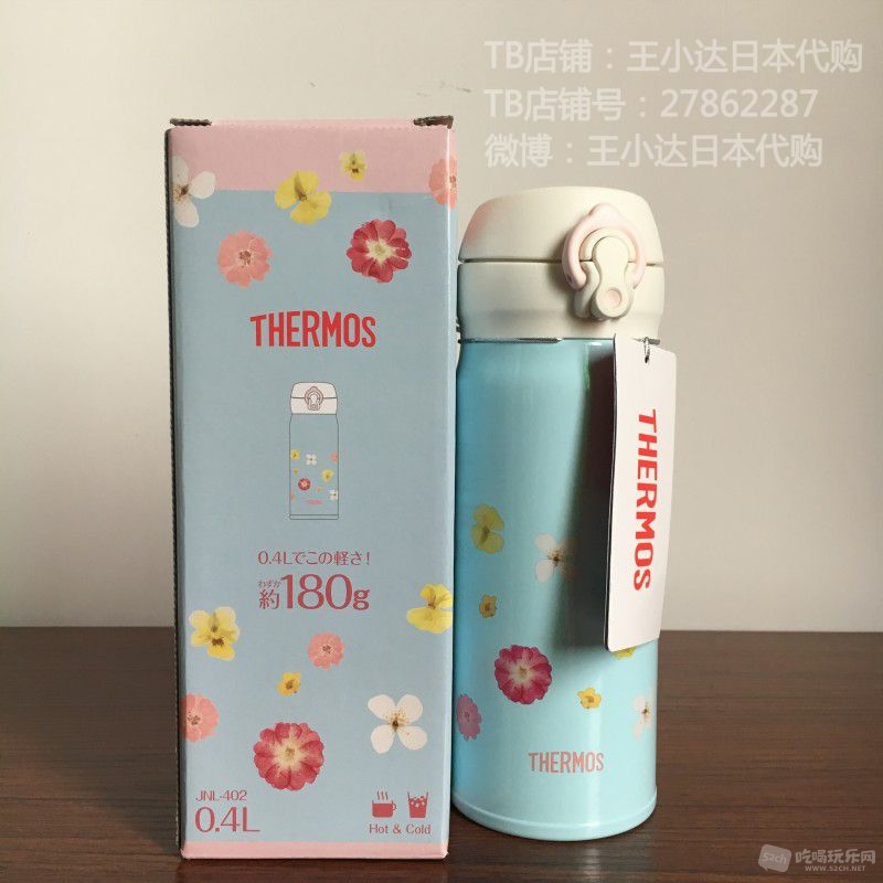 格式工厂3.jpg