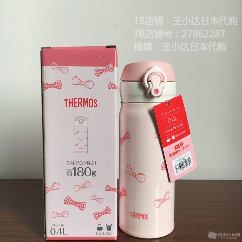 格式工厂4.jpg