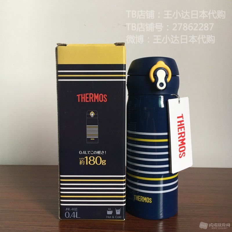 格式工厂5.jpg