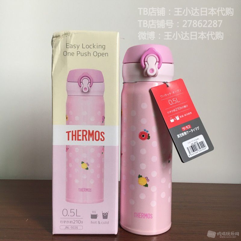 格式工厂8.jpg