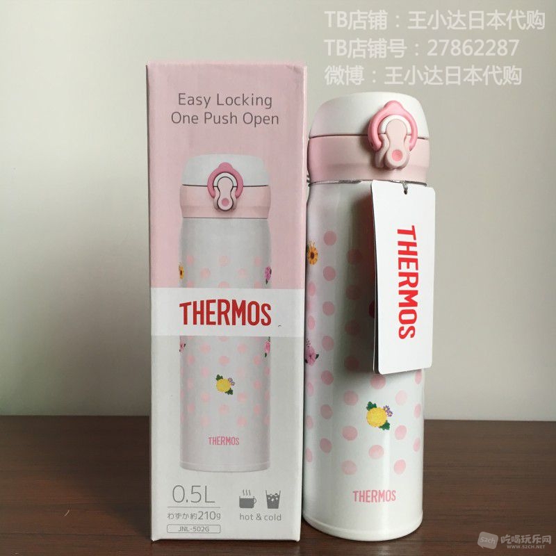 格式工厂9.jpg