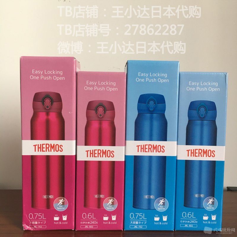 格式工厂10.jpg