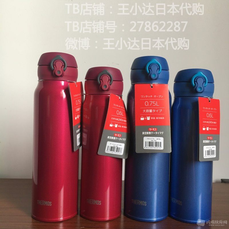 格式工厂11.jpg