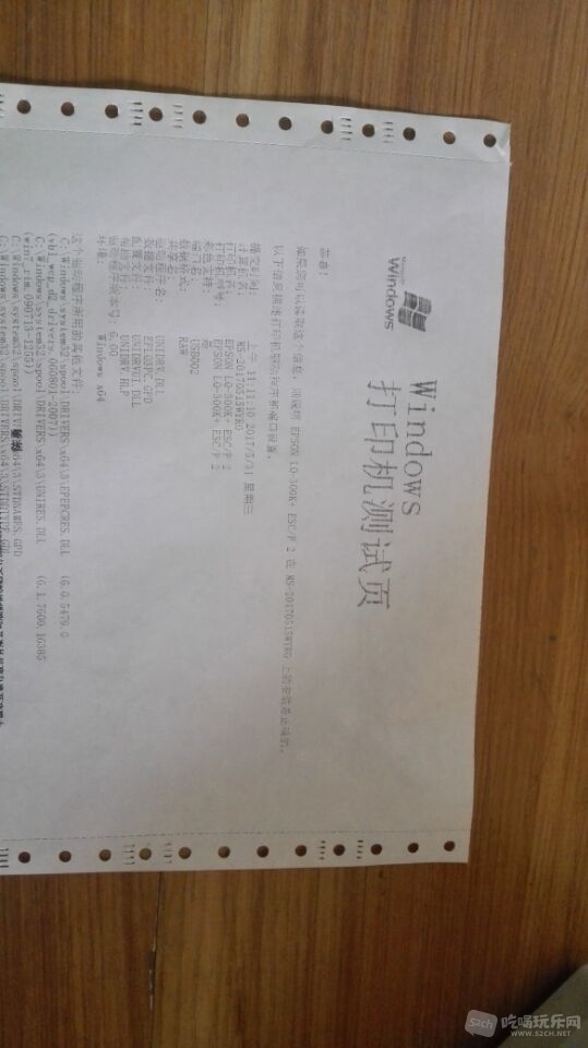 QQ图片20170531112946.jpg