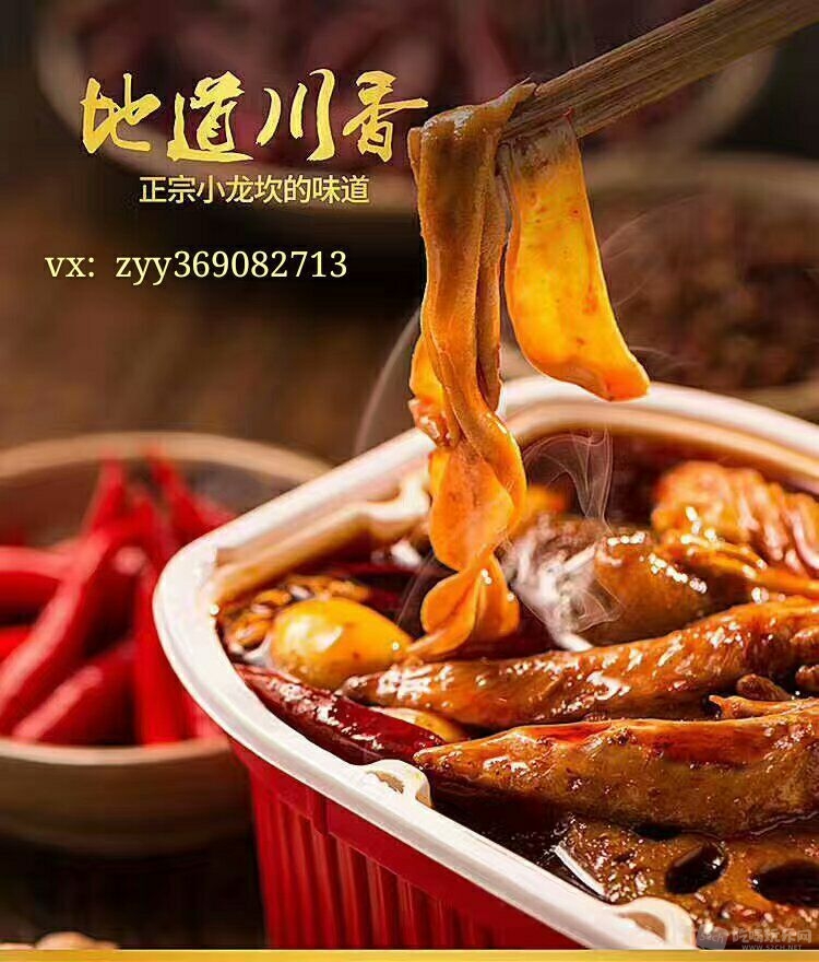 QQ图片20170531195621.jpg