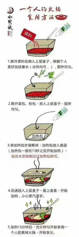 QQ图片20170531202021.jpg