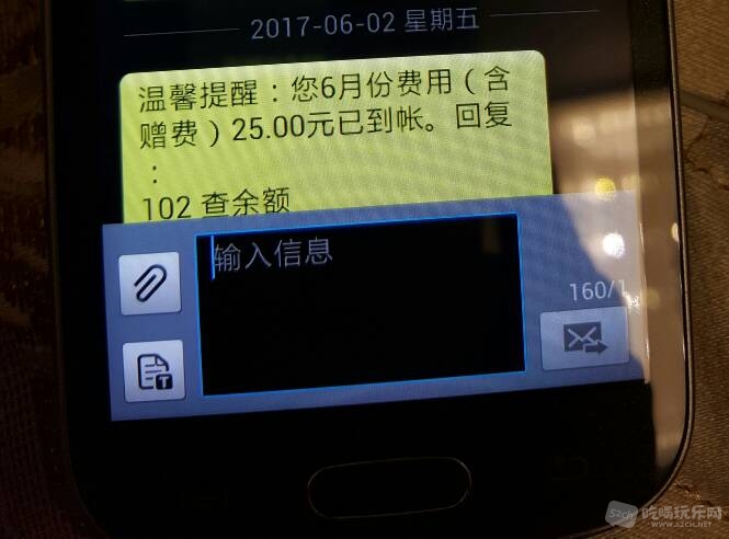 203946xhuiuun54yfcc1qi.jpg
