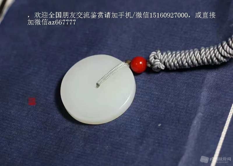 JRZJPFEG7YP97MHK)2T4M@Y.jpg