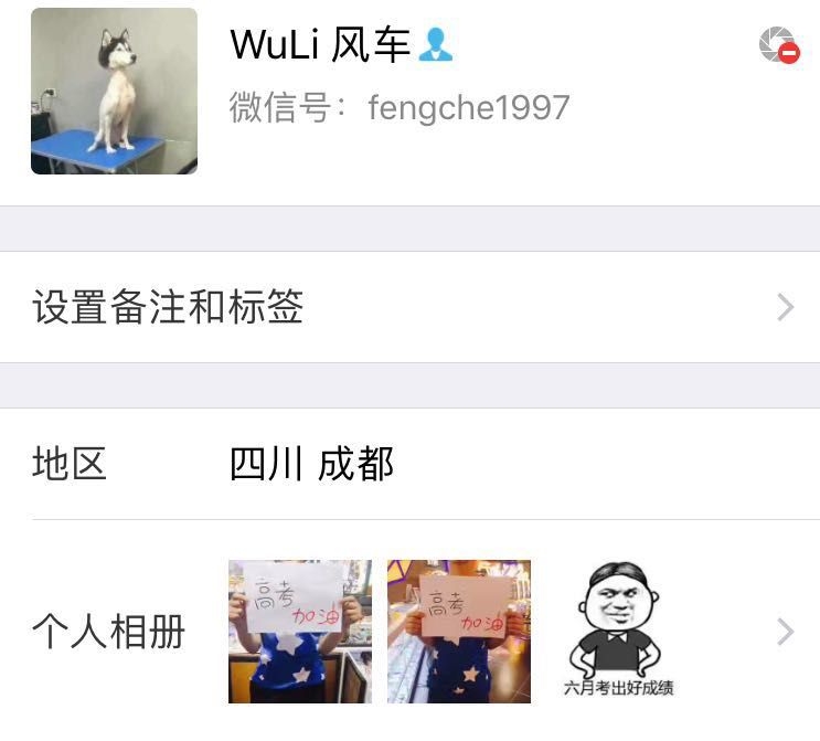 微信图片_20170608112557.jpg