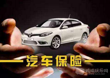 QQ截图20170610105900.png