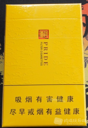祥云.png