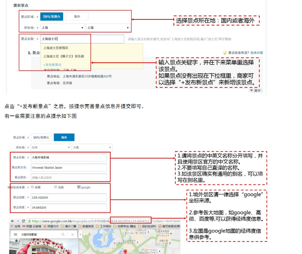 QQ图片20170611035024.png