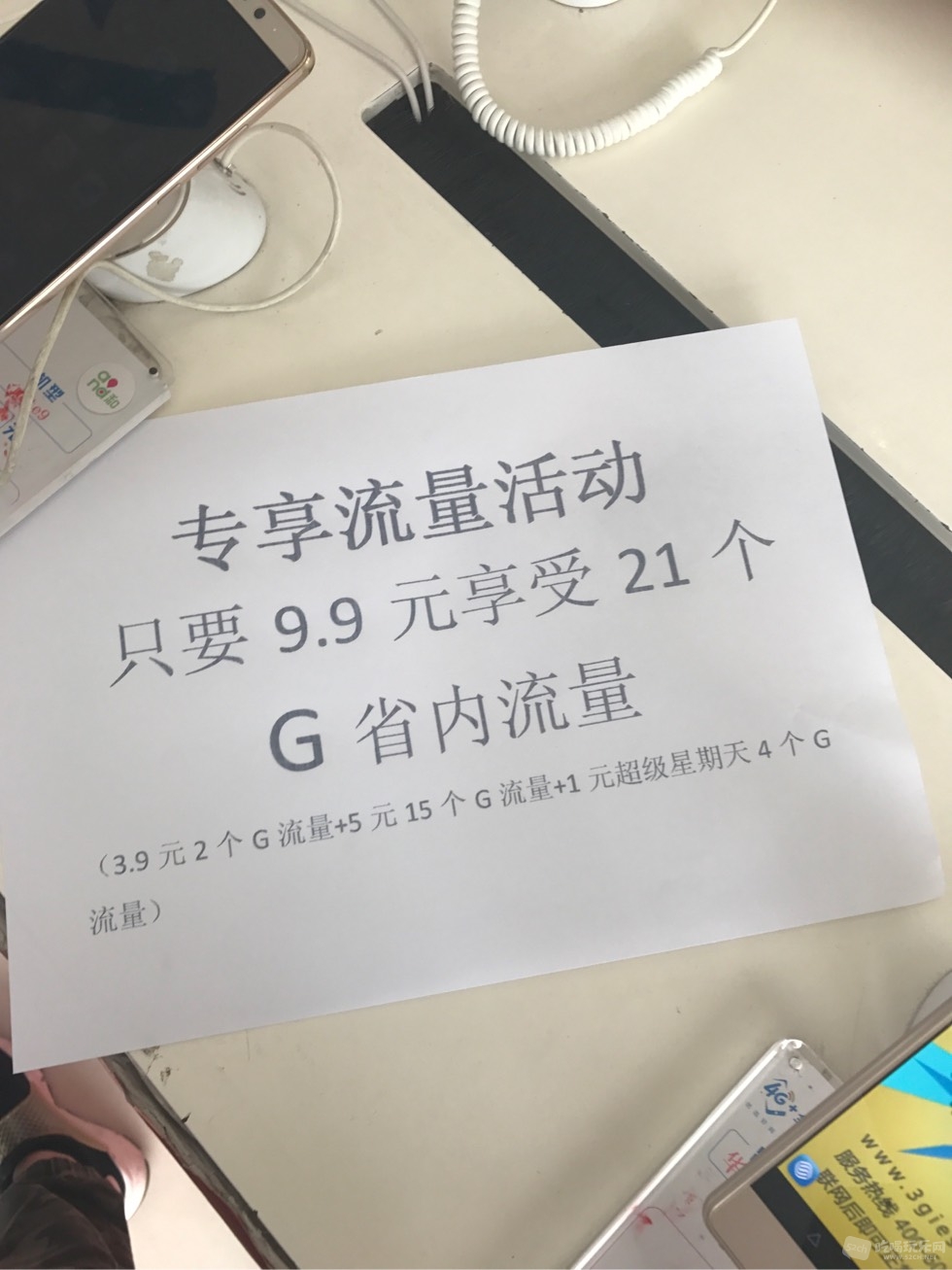 160824z833m8lzlxx85oaz.jpg
