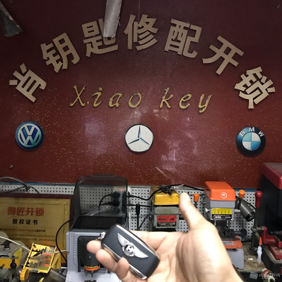 192230o88f0u8usqyfria0.jpg