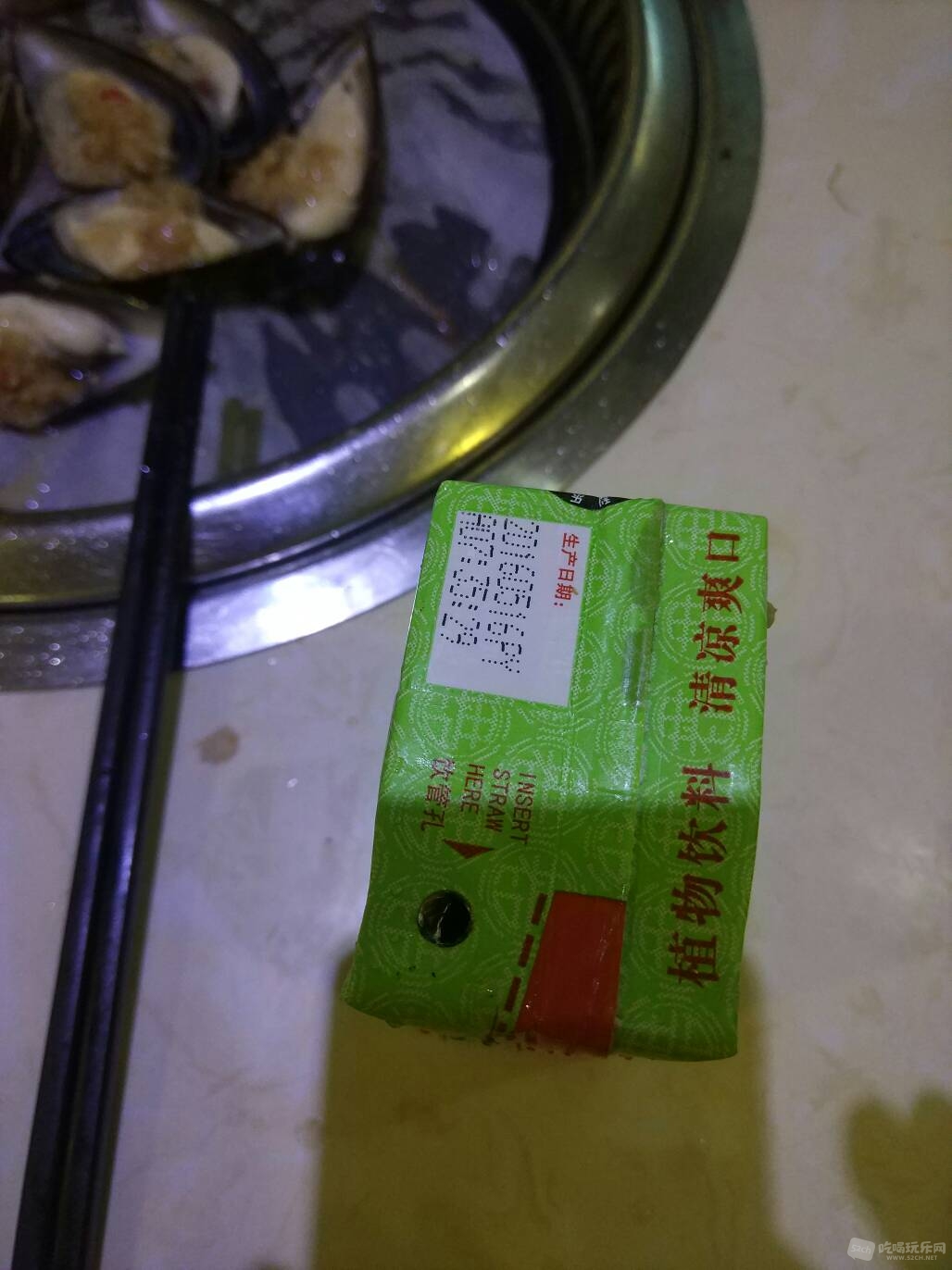 204343m5vvdn6az9vcdaao.jpg