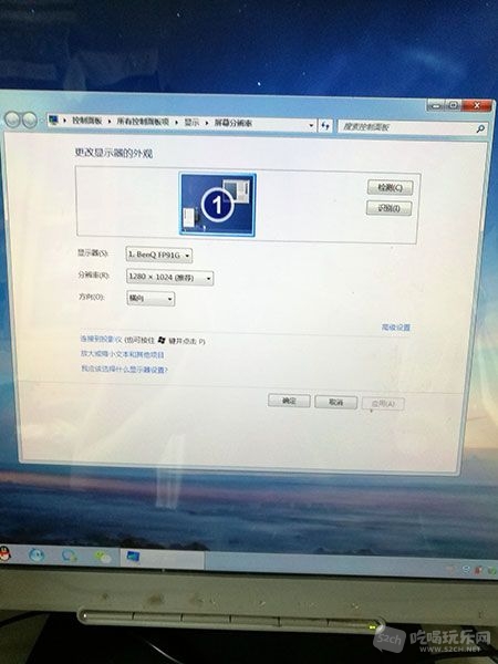 FP91G3.jpg