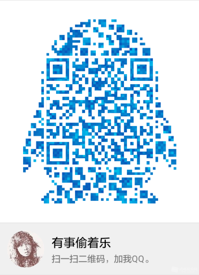 Screenshot_2017-06-20-11-58-32.png