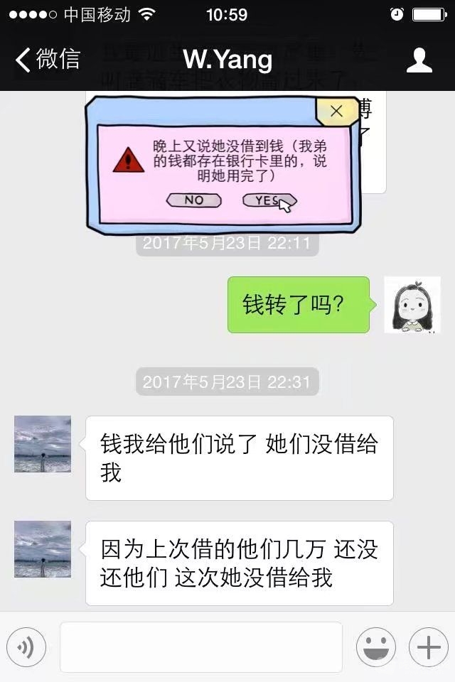 psb (2).jpg
