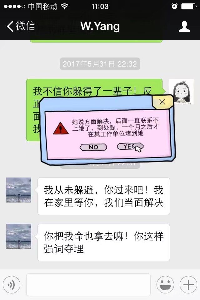 psb (4).jpg