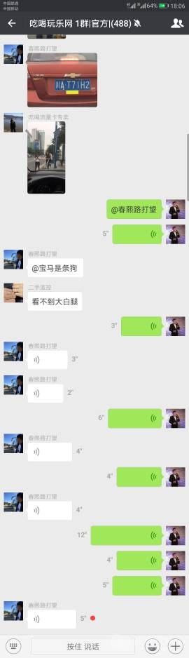 201347cpjjx7xx6op6i194.jpg