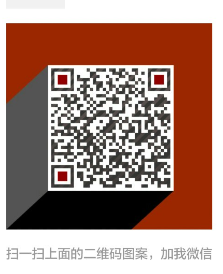 微信690467247.png