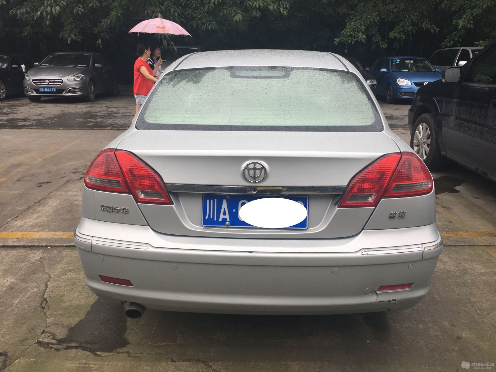 mmexport1498644730865.jpg