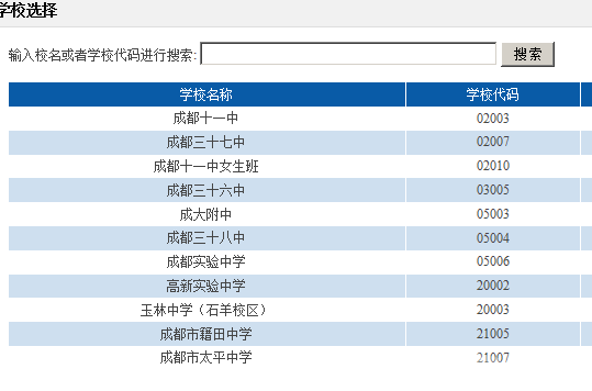 QQ图片20170701230430.png