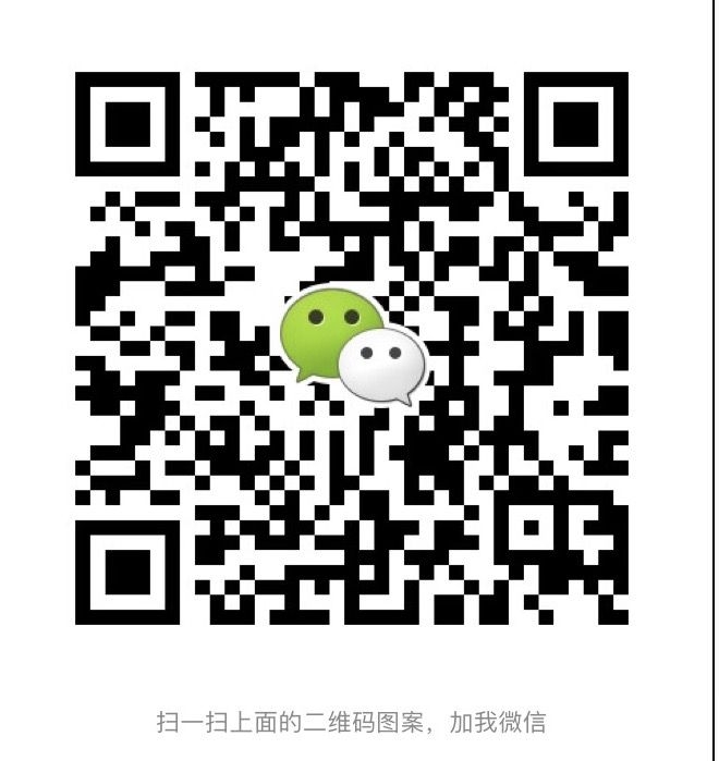 微信二维码.jpg
