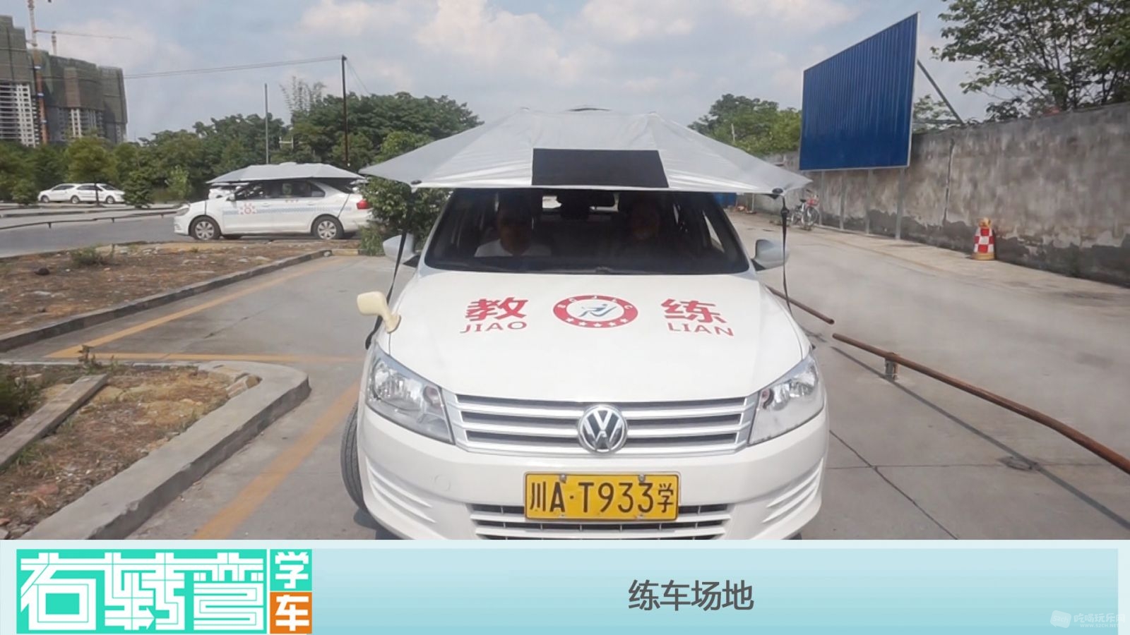 处理场地3.jpg