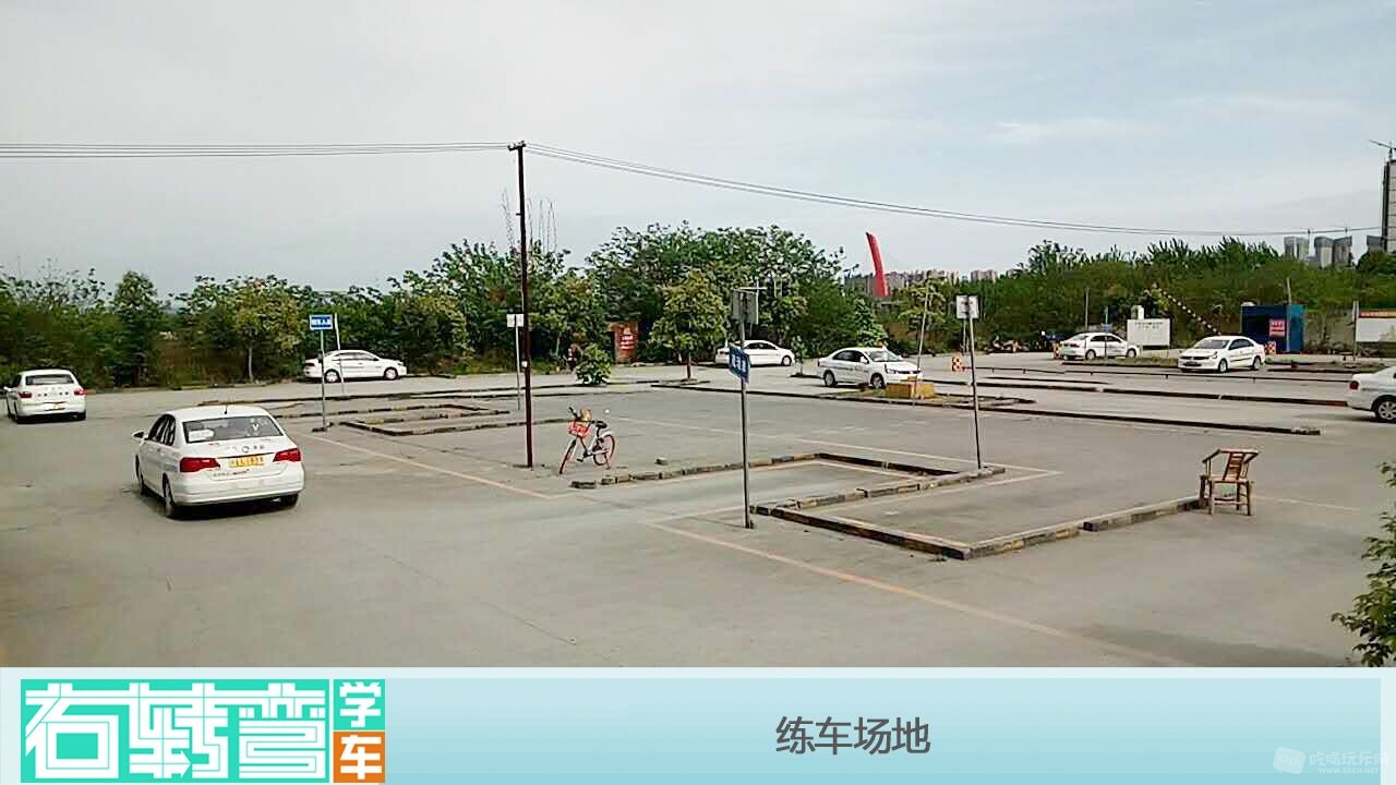处理场地4.jpg
