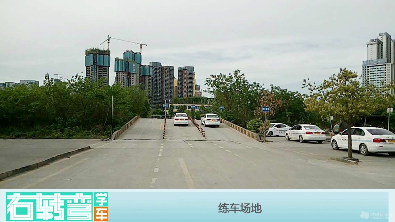 处理场地5.jpg