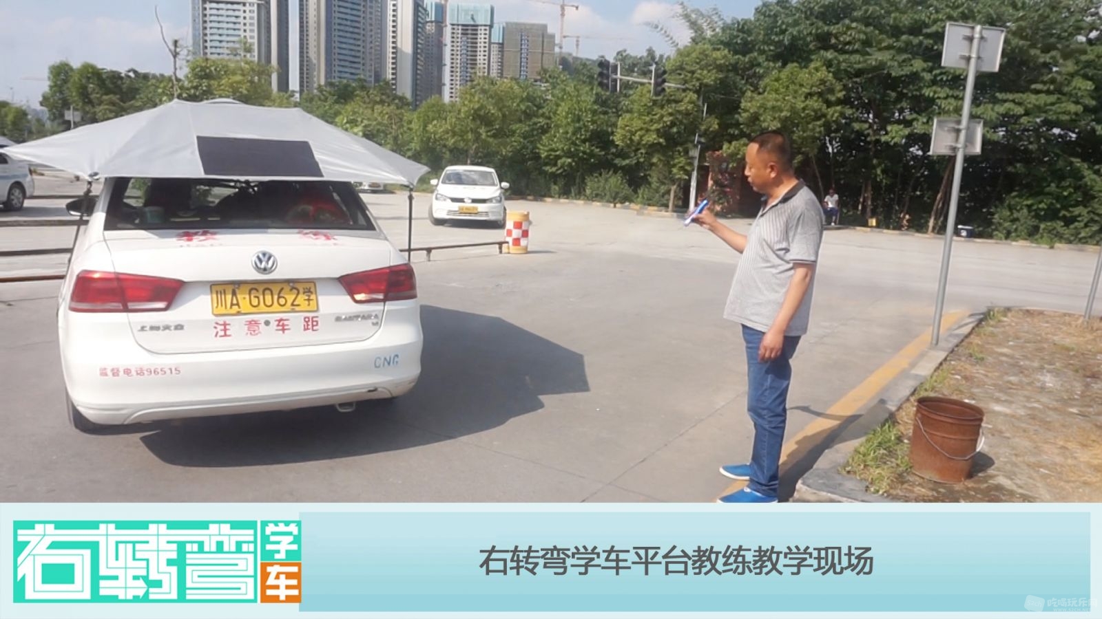 师傅教学2.jpg
