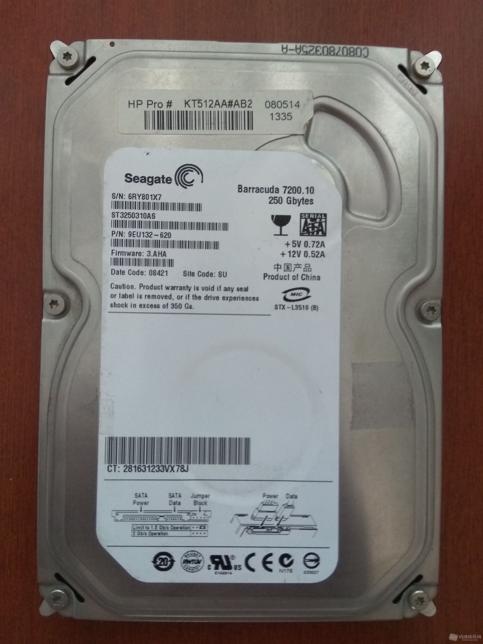 SATA250G.jpg