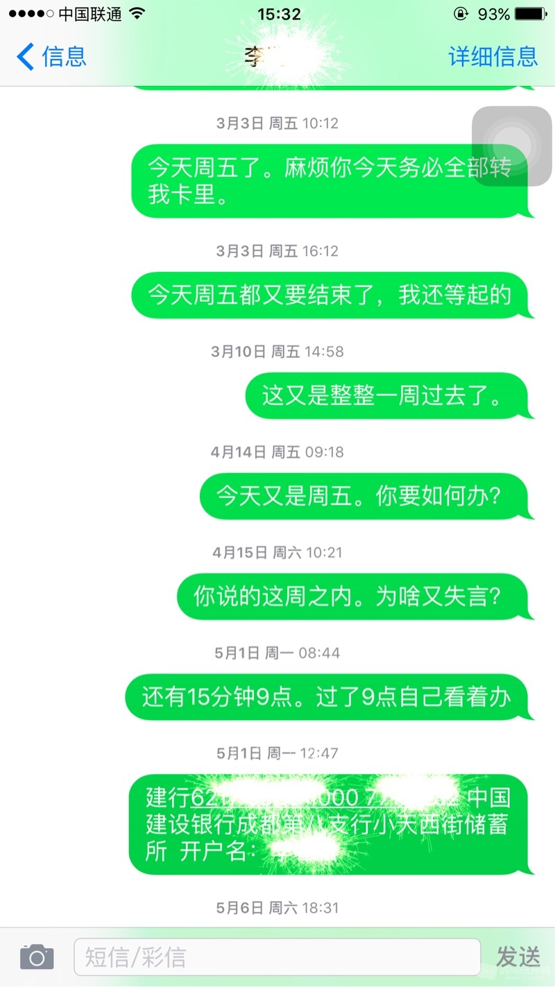 161750ttqutotqvr82t9ut.jpg