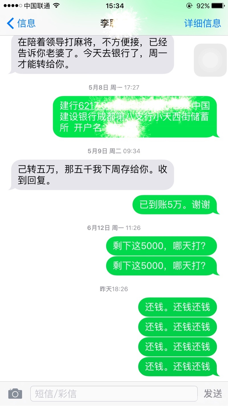 161751wtbnz7kqlt3kcbj6.jpg