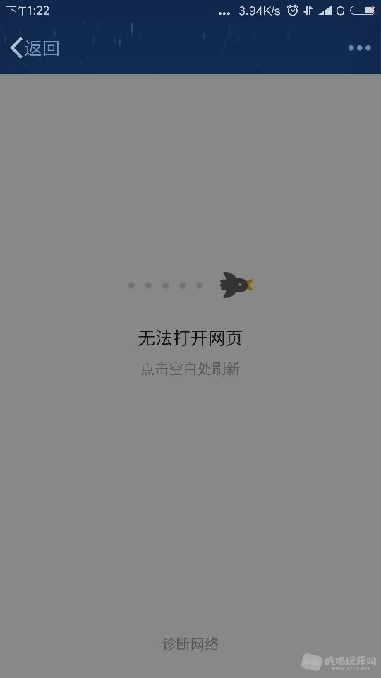 175458ydqm9ze6vwmrv76m.png