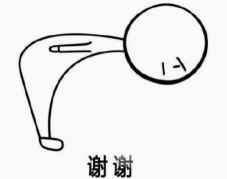 图片9.png