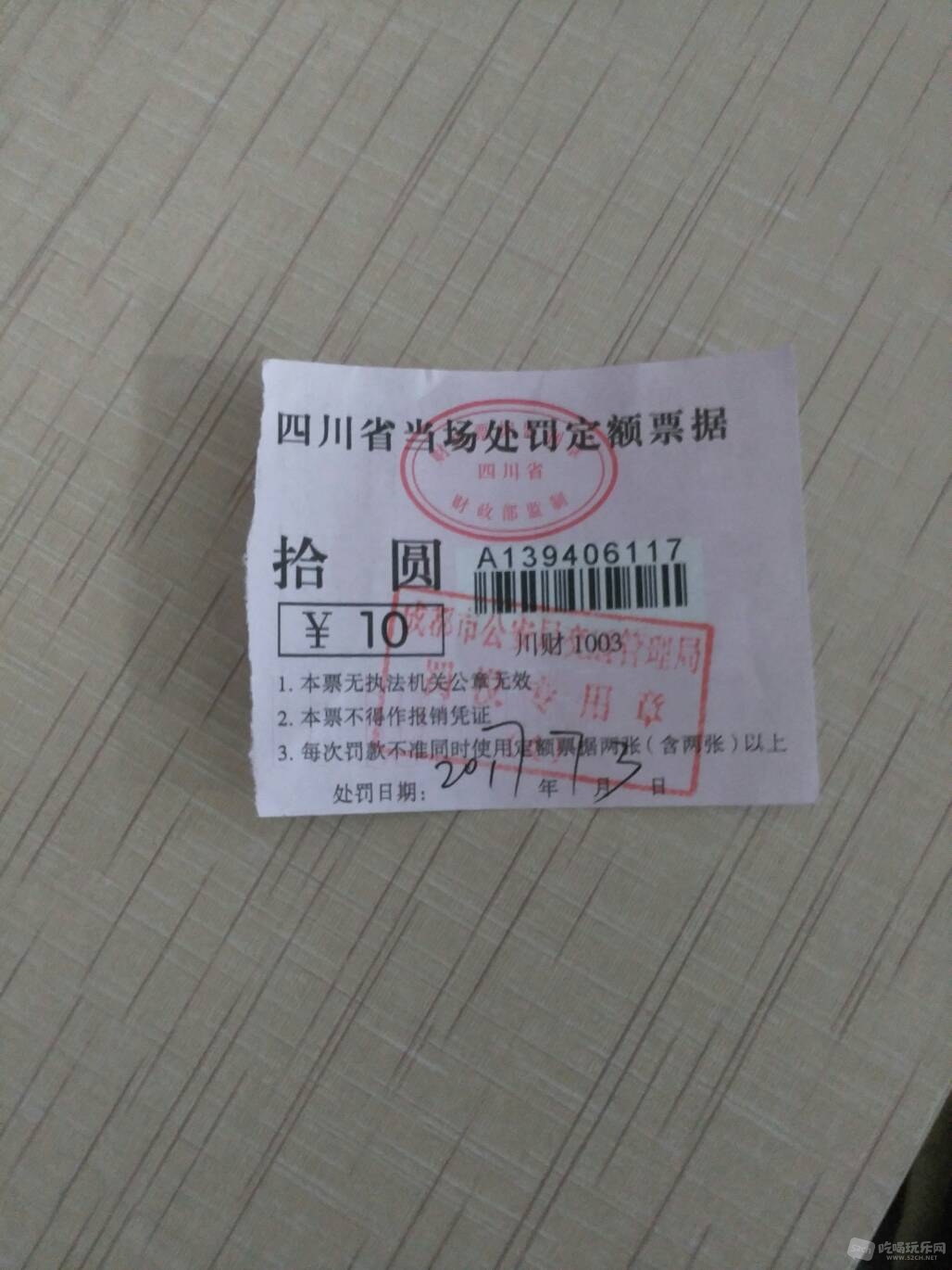 140708nd87k1or1dibd9d4.jpg