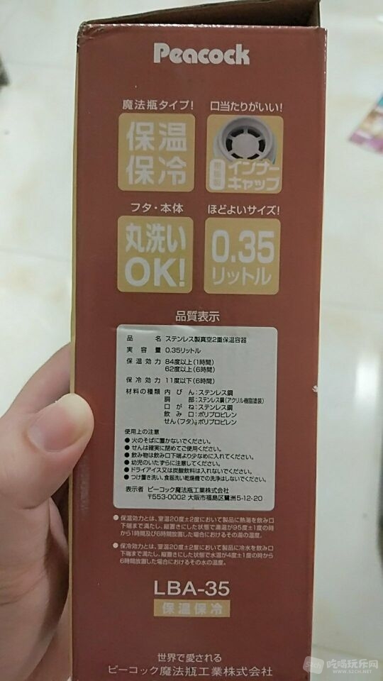 QQ图片20170705214834.jpg