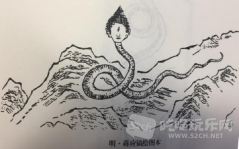 图片5.png