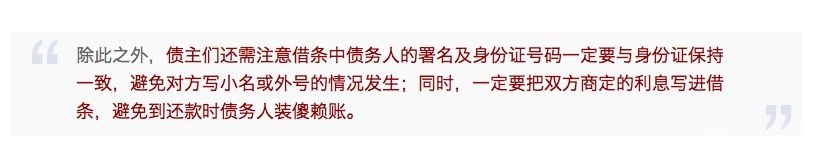 QQ20170710-164139.jpg
