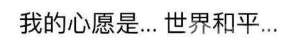 图片11.png