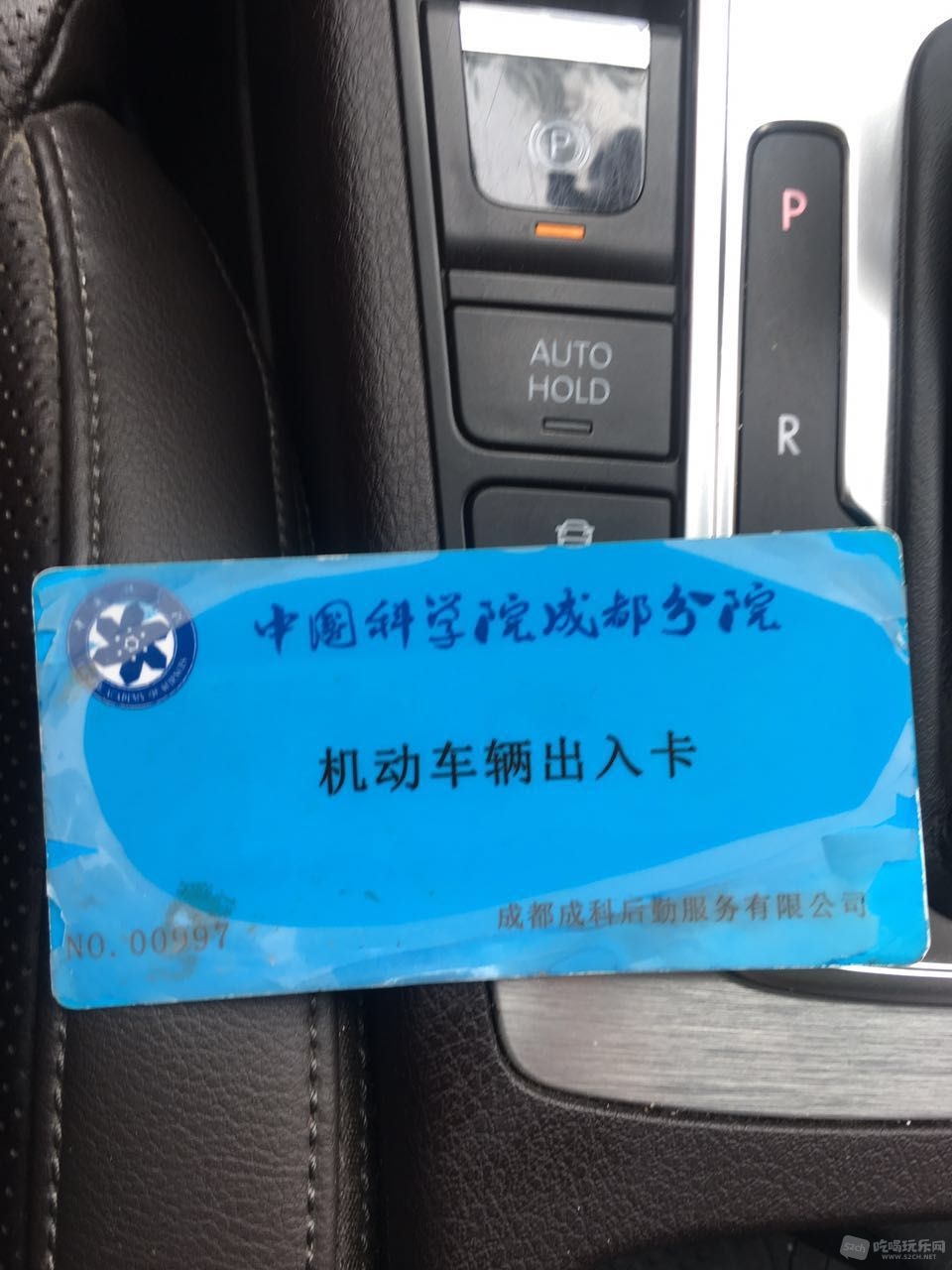 微信图片_20170712122643.jpg