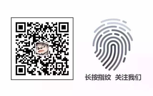 微信图片_20170713093620.jpg