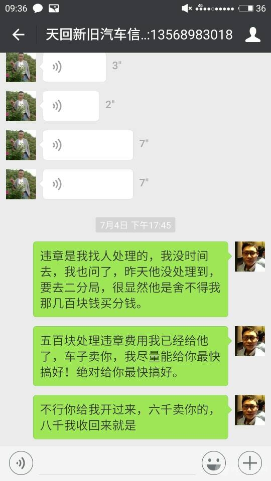 100515xx3iw3kxnvj4iwym.jpg