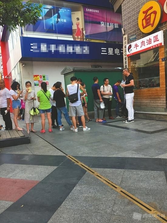 假排队.jpg