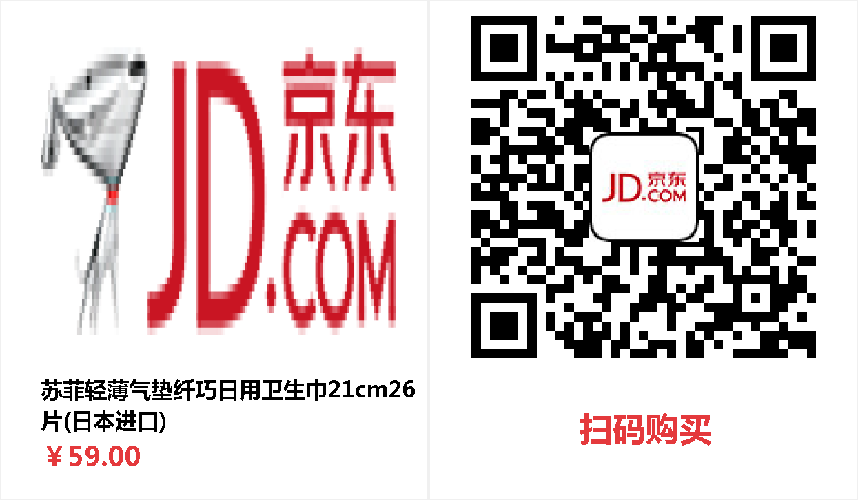 1000296580_5475c5fa-c3c3-4373-8fda-ff99bcd0aca6_rq.png