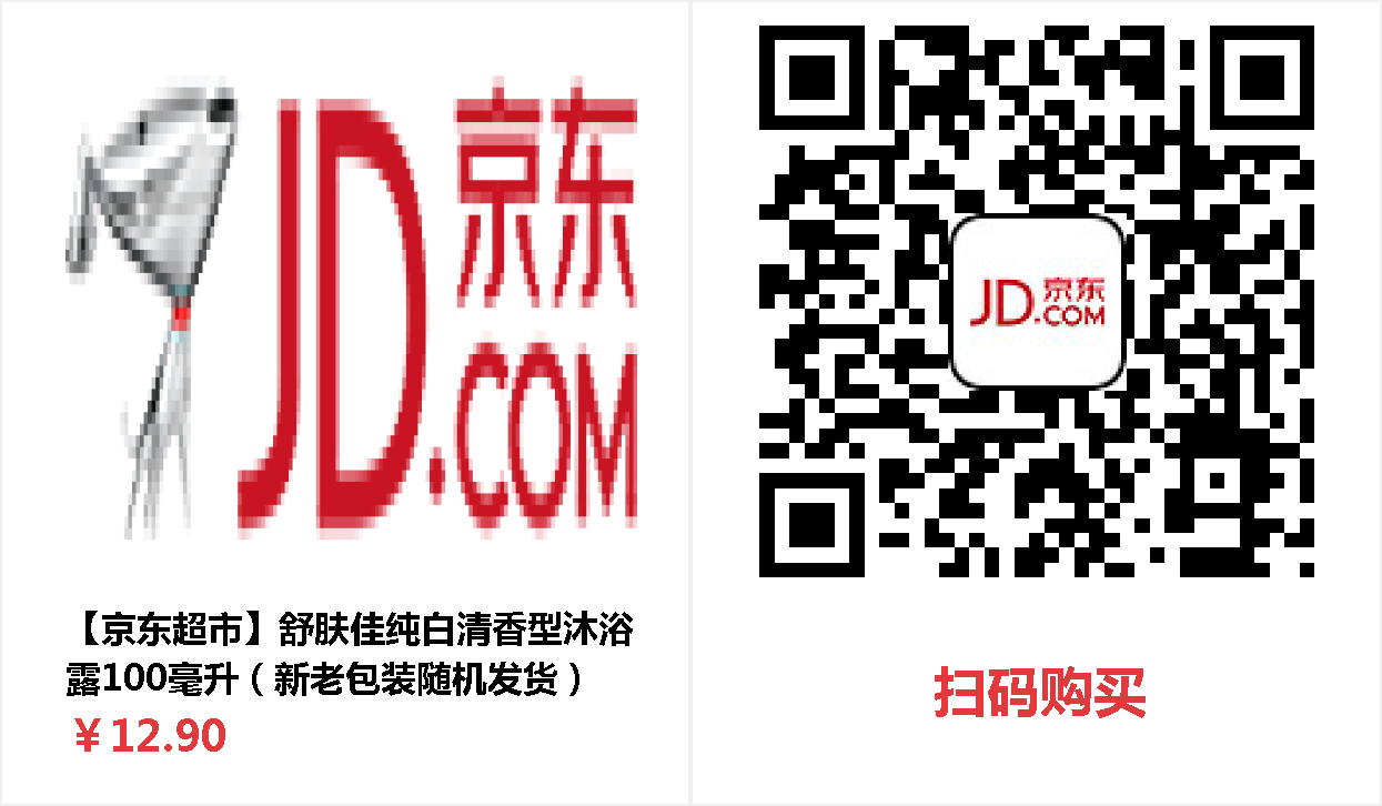 1000296580_62143368-9c48-439d-afe2-183f2180f937_rq.png