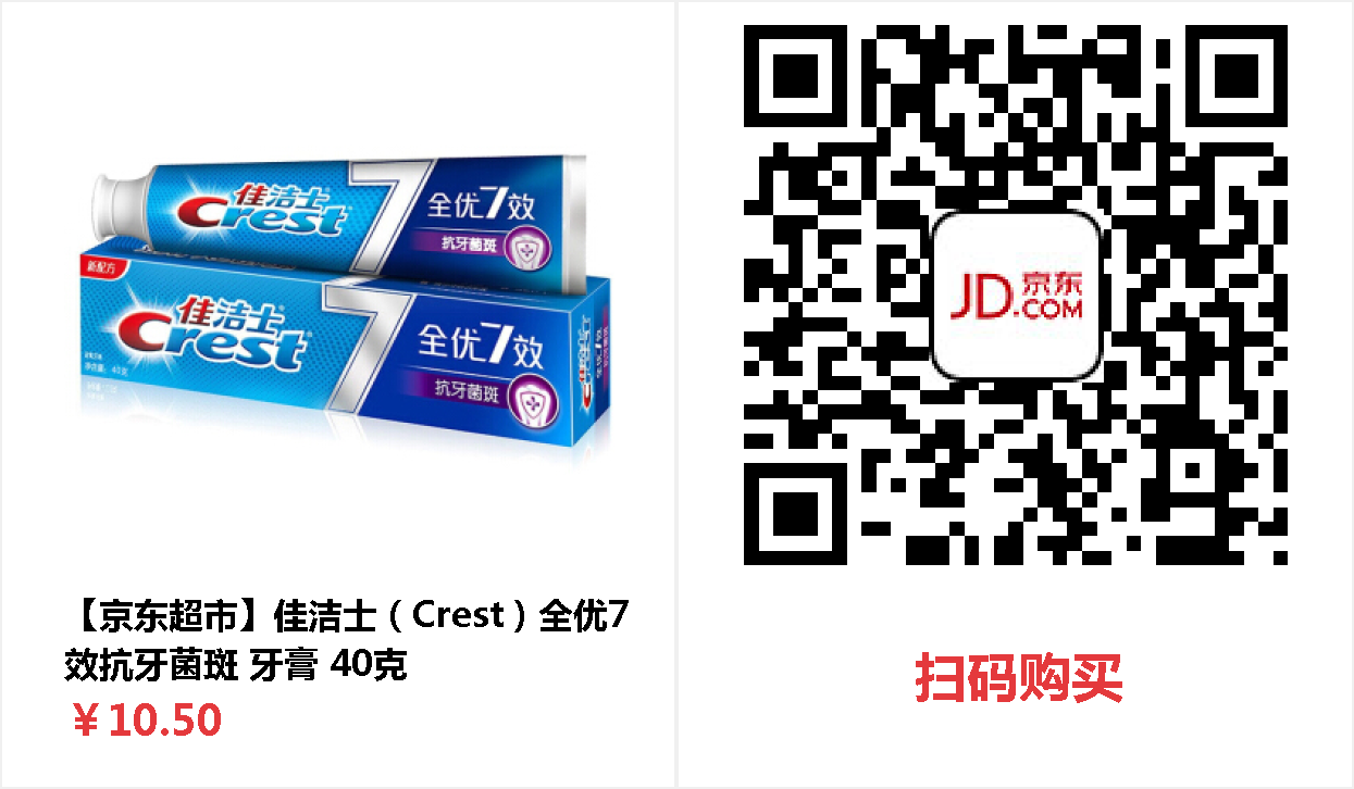 1000296580_b61f694f-fec8-4b8b-b2f9-14ee3a1acb61_rq.png