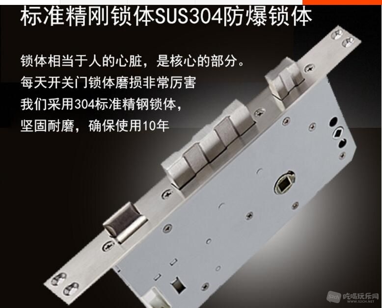 QQ截图20170717151249.jpg